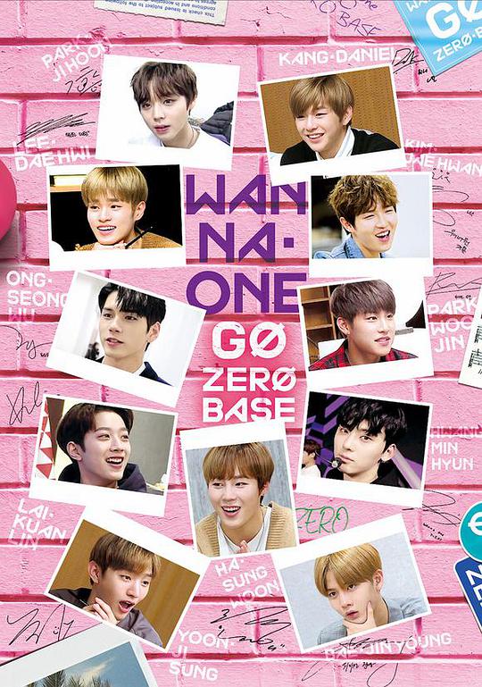 WANNA·ONE GO第二季